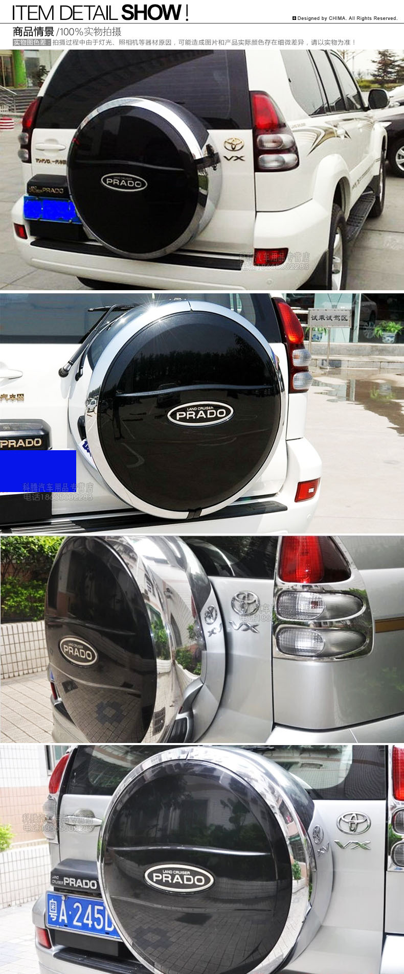 03-09 overbearing spare tire cover 2700 Prado original rear spare tire cover with label special modification