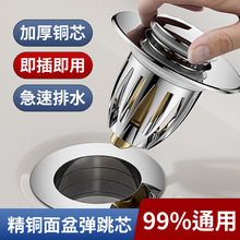 ϴ����©ˮ������ʽȫ�~����о��������ˮ������^�V��ˮ��ͨ����