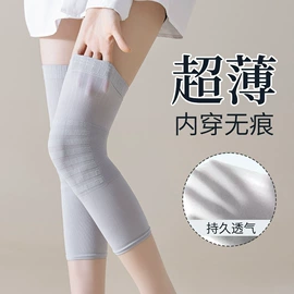 运动休闲棉袜;分趾袜;船袜、隐形袜