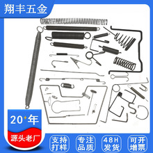 �S�����aŤ���p�h���h���쏗�� ���P䓉��sС���ɾ����ͮ��Ώ���