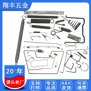 �S�����aŤ���p�h���h���쏗�� ���P䓉��sС���ɾ����ͮ��Ώ���