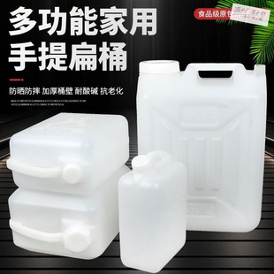 ����ͰˮͰ��Ͱ��Ͱ�Ɖ��͉��zͰ��ʳƷ���Ӻ�25��50��30��60��