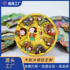 塑料塑胶标签;冰箱贴;树脂工艺品