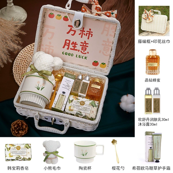 [套餐4]