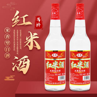 خ���Ƽt�׾������Ͱ׾�610ml*2ƿ�b�S��ֱ�������׾�