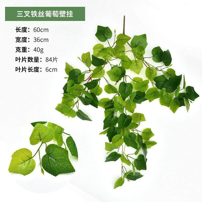 Enredadera de flores artificiales colgante de pared de hiedra verde, planta verde para decoración de pared de sala de estar, hojas de plantas verdes para decoración interior, orquídea colgante para decoración de bodas