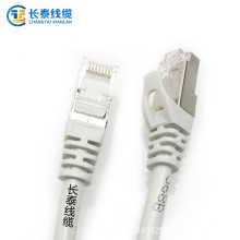 ����p���Οo���~��Ʒ���� 7�SSTP�W�� 10G�f��CAT7��ݔ���~�W��