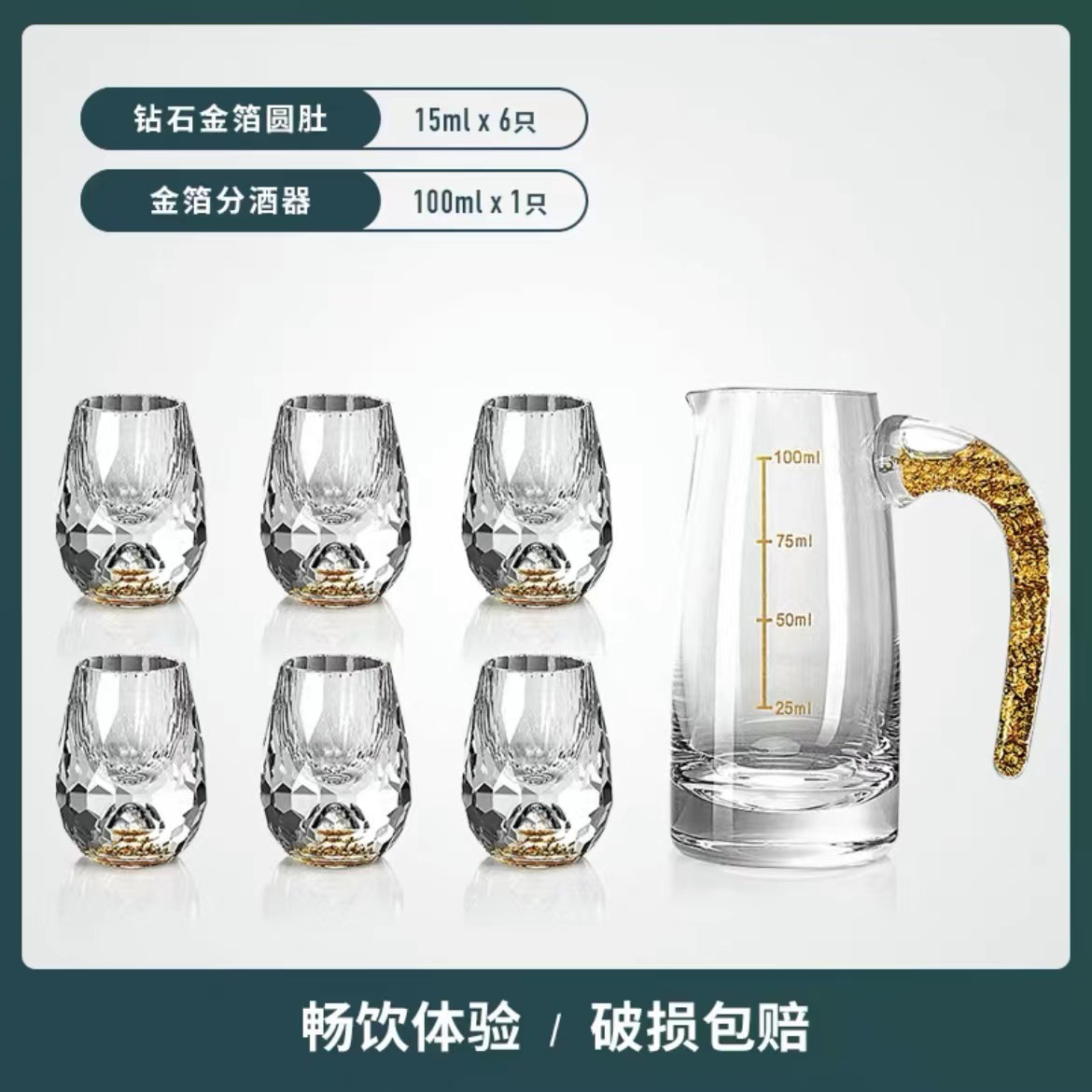 Diamond set drop-shaped