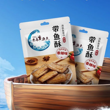 ͤOʳ~S~_ʳСbkҺζСʳ