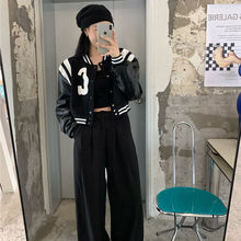 美式拼接短款外套女装春秋韩版潮宽松百搭高街辣妹棒球服上衣