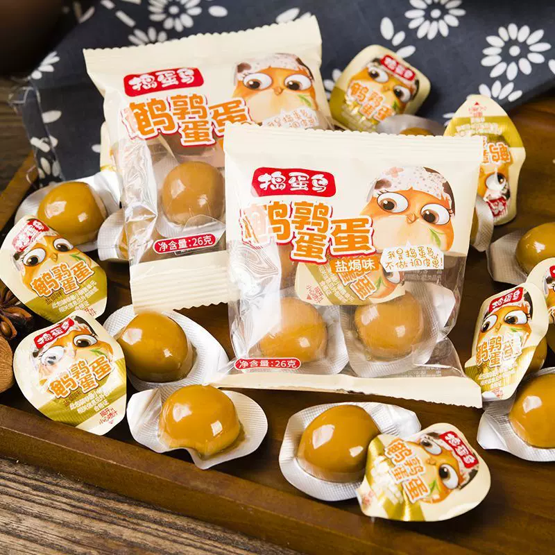 无壳鹌鹑蛋盐焗卤蛋鸟蛋小零食营养早餐速食品散装批发厂批发厂家