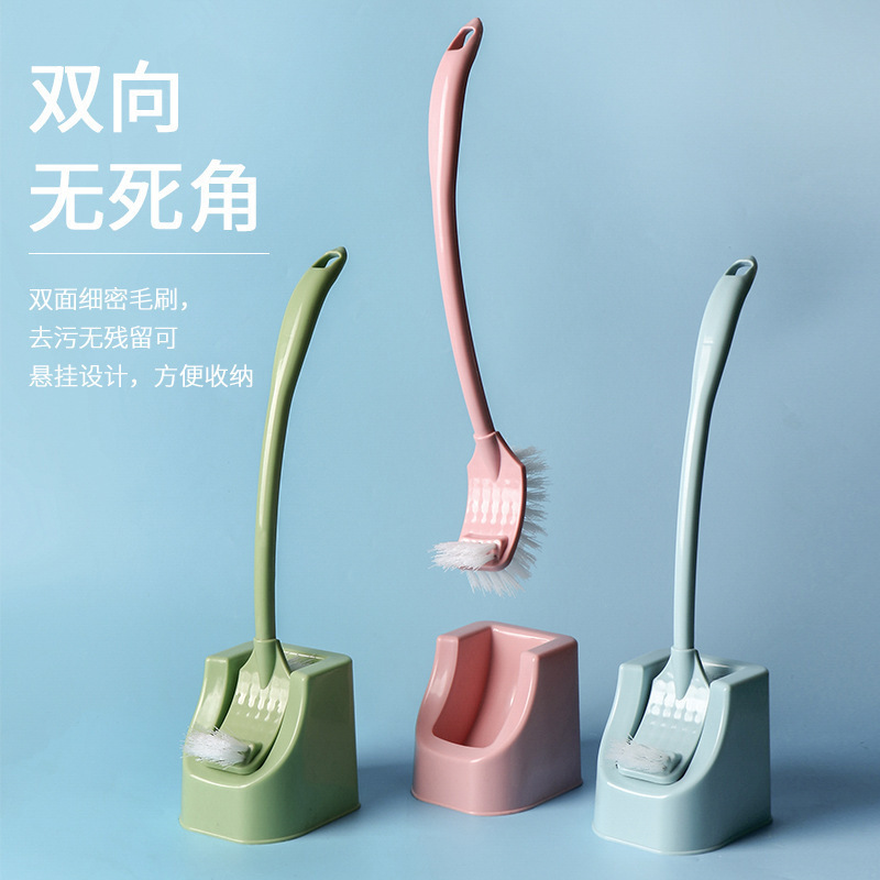 Toilet Brush Set Wall-Mounted No Dead Angle Toilet Brush Squat Pit Household Nordic Wall-Mounted Creative Cleaning Brush