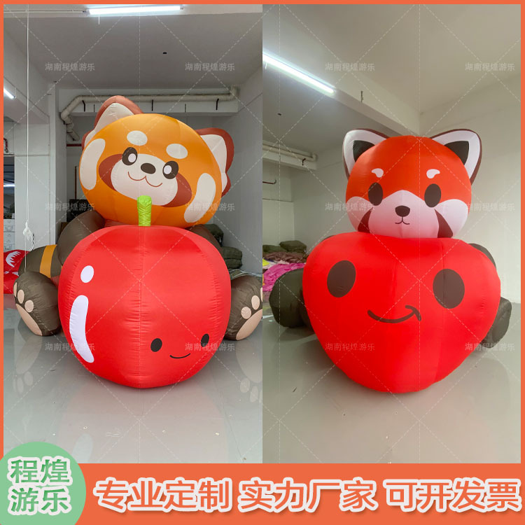 充气卡通可爱小熊猫气模国宝动物爱心商场中庭美陈动物园装饰道具