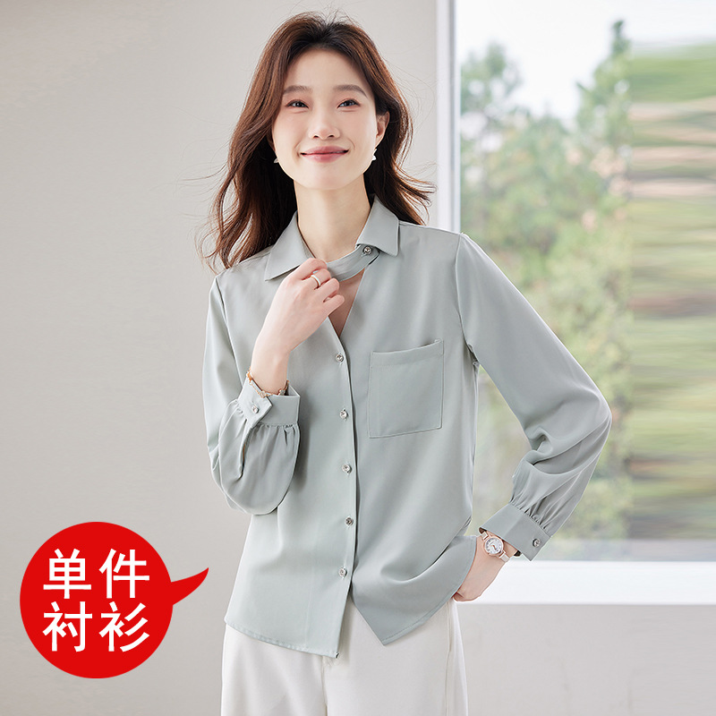 녹색 9956 셔츠