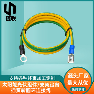 RV1.25-5�DFDD1.25-250����B�Ӿ������O�Ͷ����Դ���~���Ӿ���