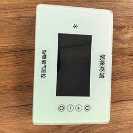 空分设备;个人护理电器;家用氧气机