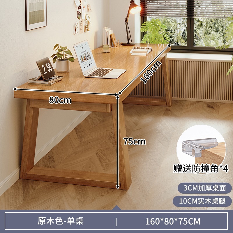 Escritorio para dos estudiantes Escritorio para computadora en casa Escritorio de estudio de patas de madera maciza Escritorio simple Escritorio largo Banco de trabajo grande