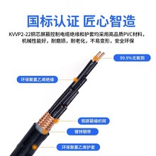 |ZCȼKVVP2-22/䓎zb1ƽ~о늾pgȼzb|