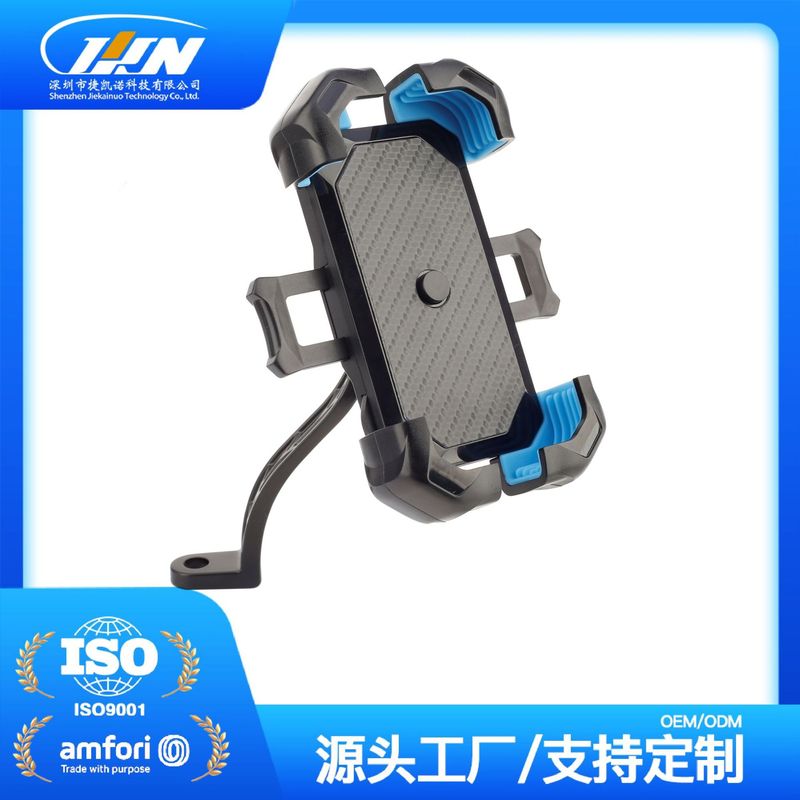 后视镜款骑行手机架骑行手机导航支架电动车摩托车手机支架车用|undefined