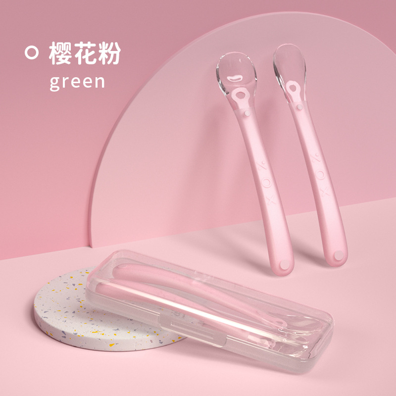 벚꽃 부드러운 스푼 + 보관 상자가있는 보조 스푼