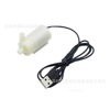 Silent submersible pump mini mini pump DC3V 5V computer water -cooled USB small water pump USB driver