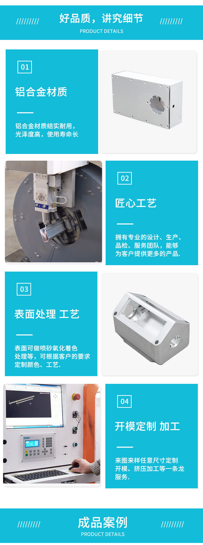 O1CN016rYb6B1ZxaJM36JF5_!!2213