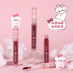 曼詩麗萌寵水光鏡面唇釉口紅不沾平價temu唇蜜亞馬遜唇彩少女M275