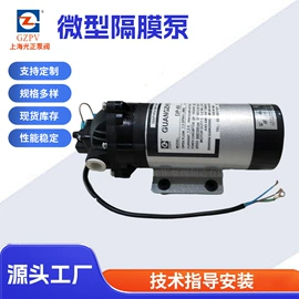 离心泵;其他泵;往复泵