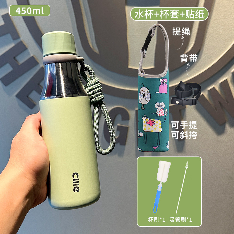 希乐儿童保温杯女生高颜值2025新款便携吸管水杯学生上学专用水杯|undefined