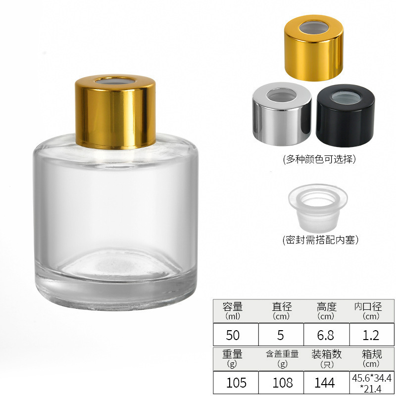 工場直送 アロマテラピー ルームフレグランス 寝室 ホテル 客室 リビングルーム用 50ml 100ml 200ml|undefined