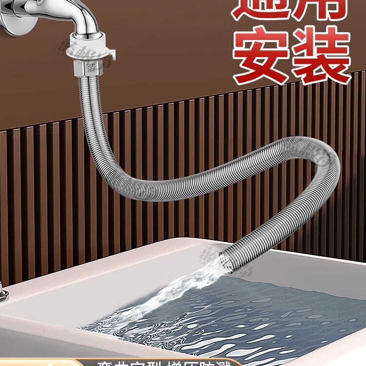 Faucet Extender Splash-Proof Extension Spout with Universal Rotation for Balcony Styling Extension Pipe Old-Fashioned