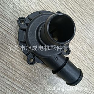 Professional Production Sales Large Brushless Motor Accessories Product Front Cover