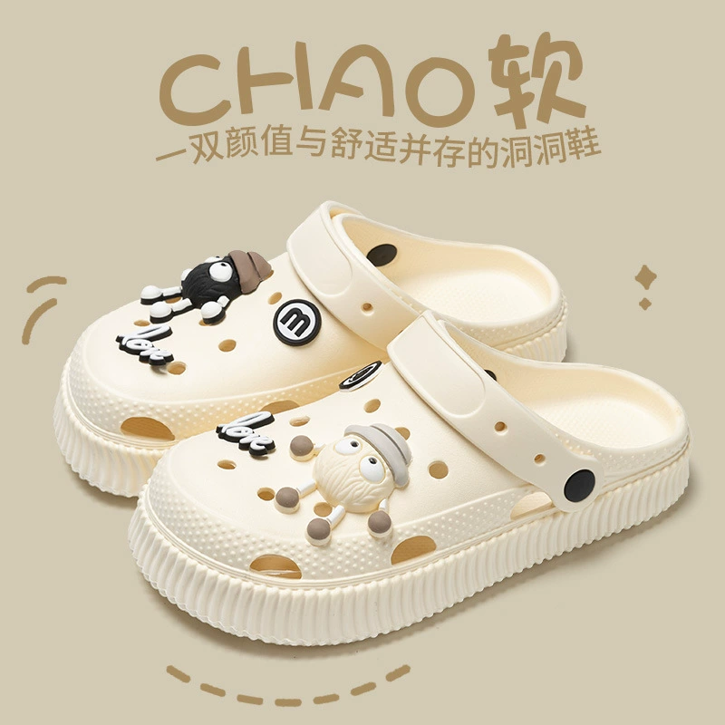 crocs-подобные тапочки, женские тапочки, мужские тапочки, подходящие для улицы, любимые, закрытый носок