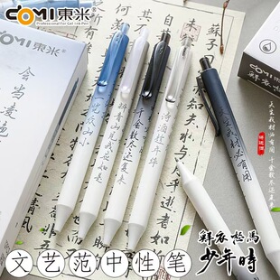 �|��807����r�������ԹPST�p���^�ٸ�ˢ�}�ڹP