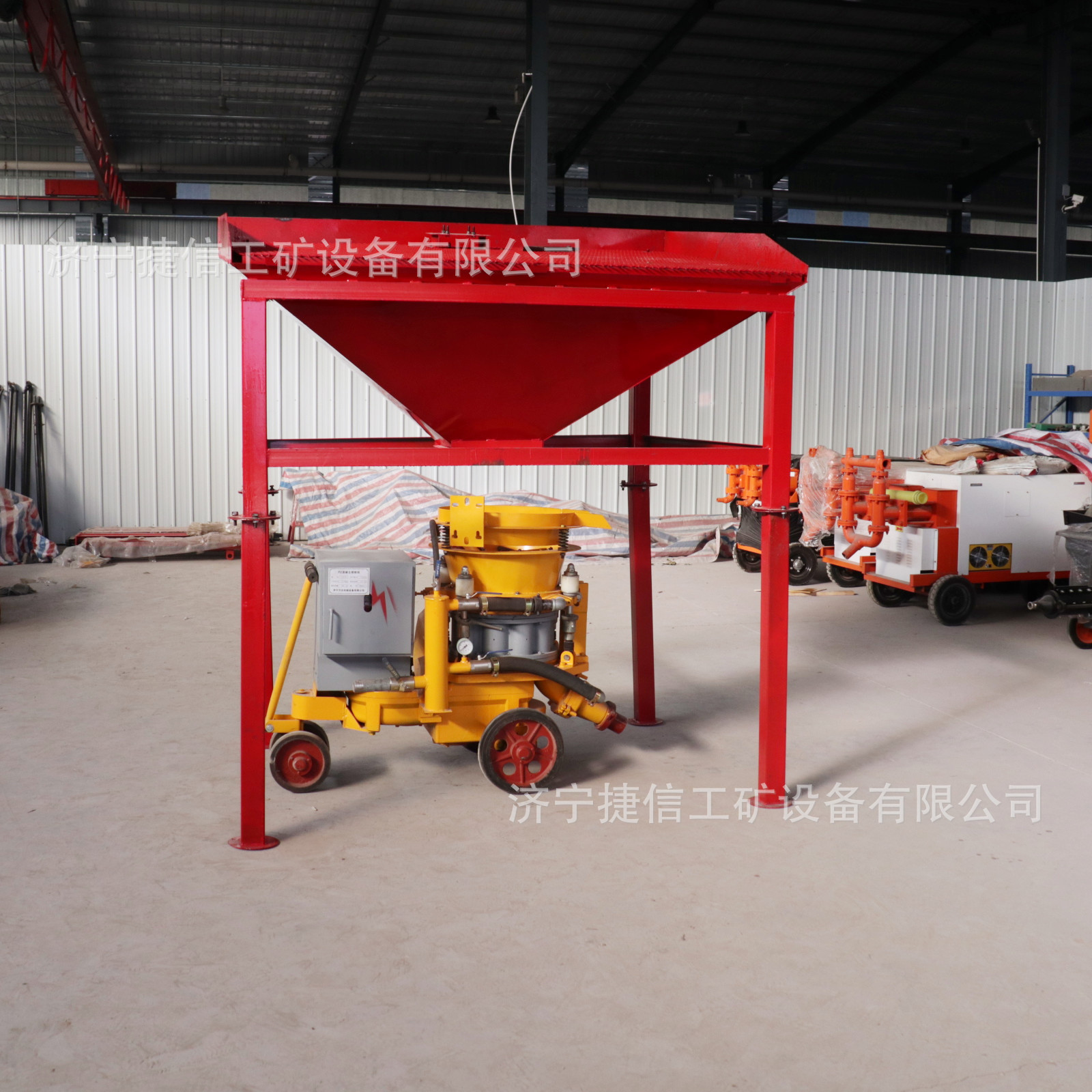 建筑用喷浆机料斗混泥土上料机护坡喷锚自动上料机支护干喷机料斗