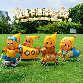 气球;礼花、礼炮;文具贴纸