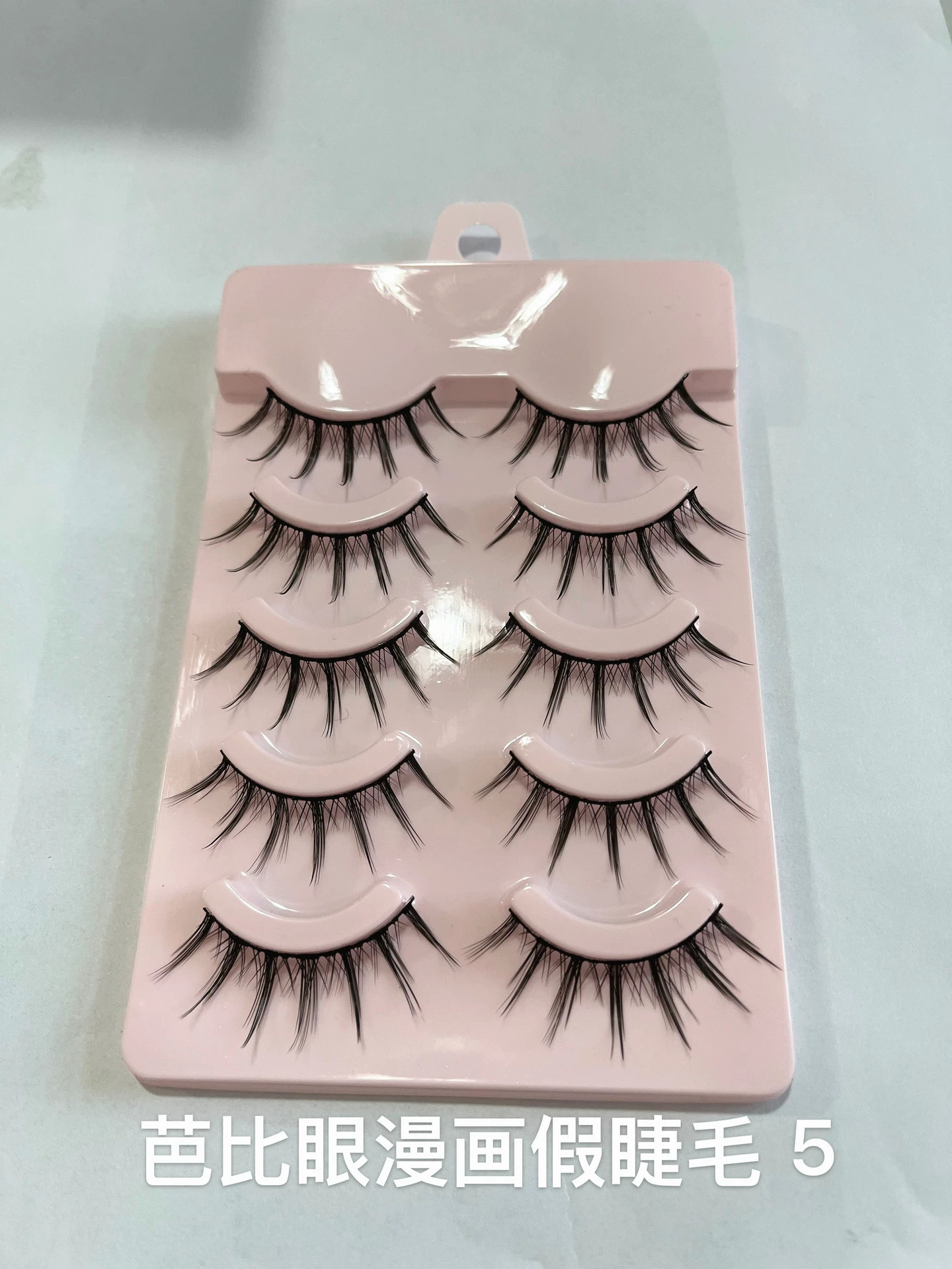 Comics, realistic false eyelashes, cosplay, Japanese and Korean