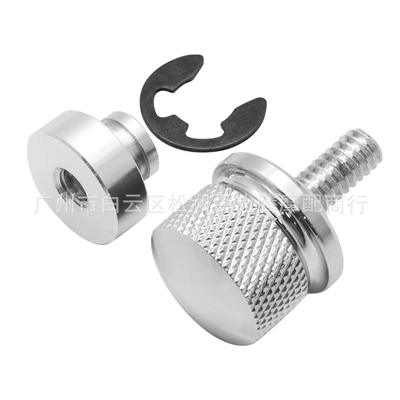 modified seat cushion screw: Motorcycle Safety Supplies
