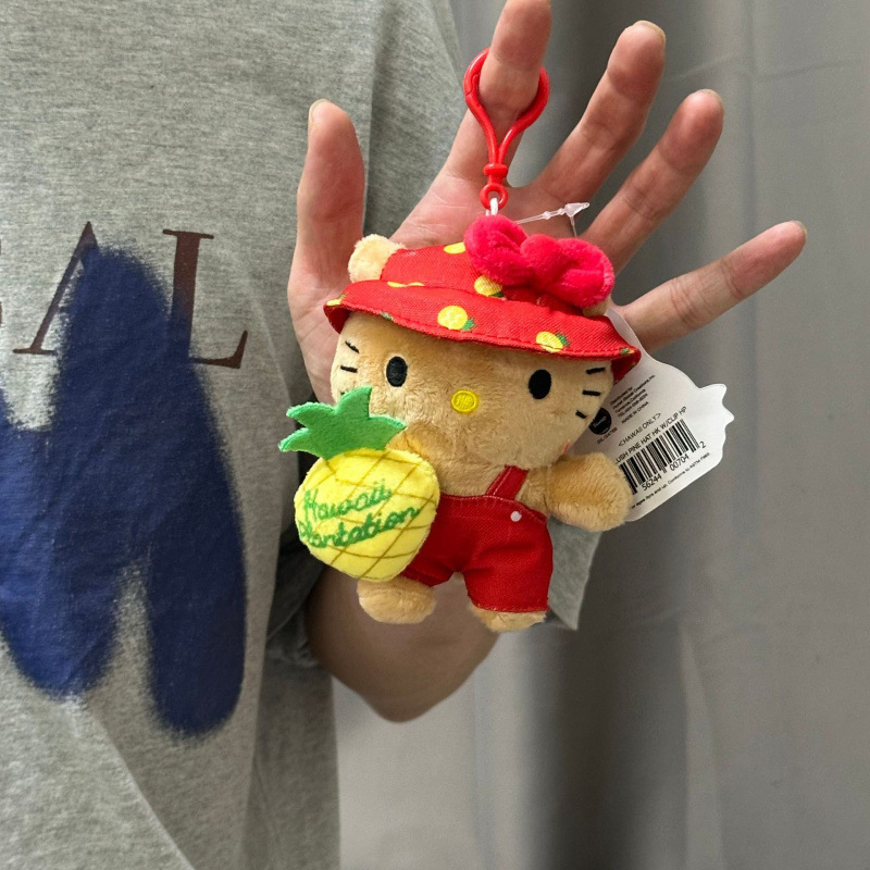 黑色草帽kitty帽宝宝挂件爱心扣公仔玩偶可爱赫本风挂饰钥匙扣|undefined