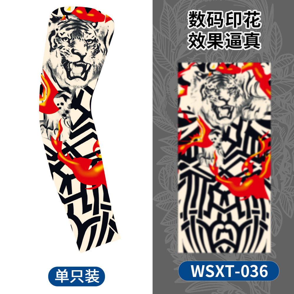 WSXT-036【단일 팩】