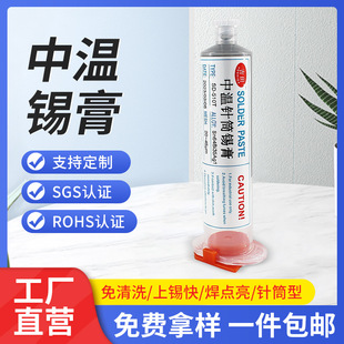 �М؟o�U�a���Ͳ�����a��LED�NƬоƬֲ�����a�{100g