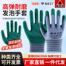 ���׸ɻ��������ĥ͸��Ӻ񸣰���L308������ȫ�ưl�݄ڱ�����