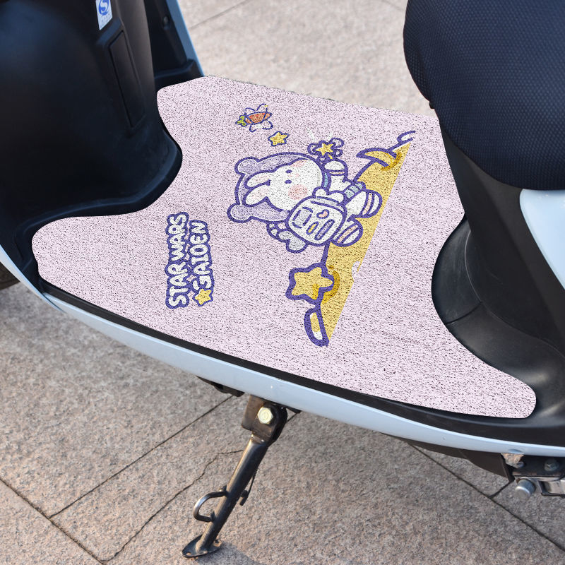 Household Cartoon Electric Vehicle Foot Mats Universal Motorcycle Pedal Mats Cuttable Thickened Wire Ring Waterproof Mats