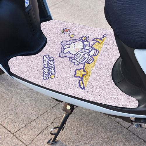 Household Cartoon Electric Vehicle Foot Mats Universal Motorcycle Pedal Mats Cuttable Thickened Wire Ring Waterproof Mats