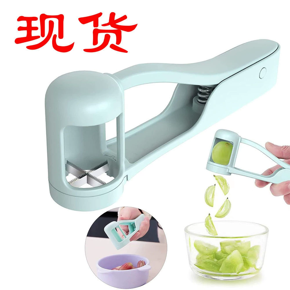 GrapeCutter Grape Slicer виноградный нарезчик фруктов разделитель свежих фруктов