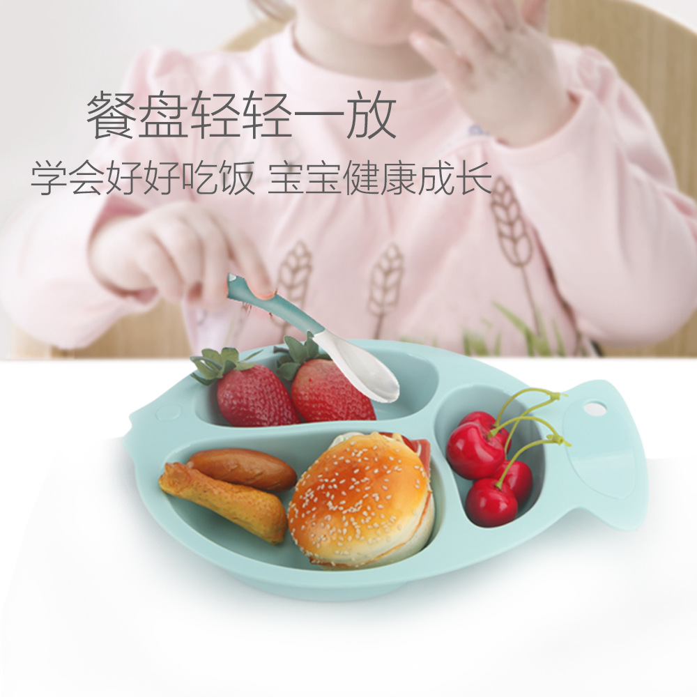 儿童餐盘分格卡通婴儿餐具防摔辅食碗吃饭家用宝宝分隔盘母婴用品