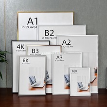 ���ɳ����X�Ͻ𮋿�b3���젝���b2�����a1A2��8K���չʾ��