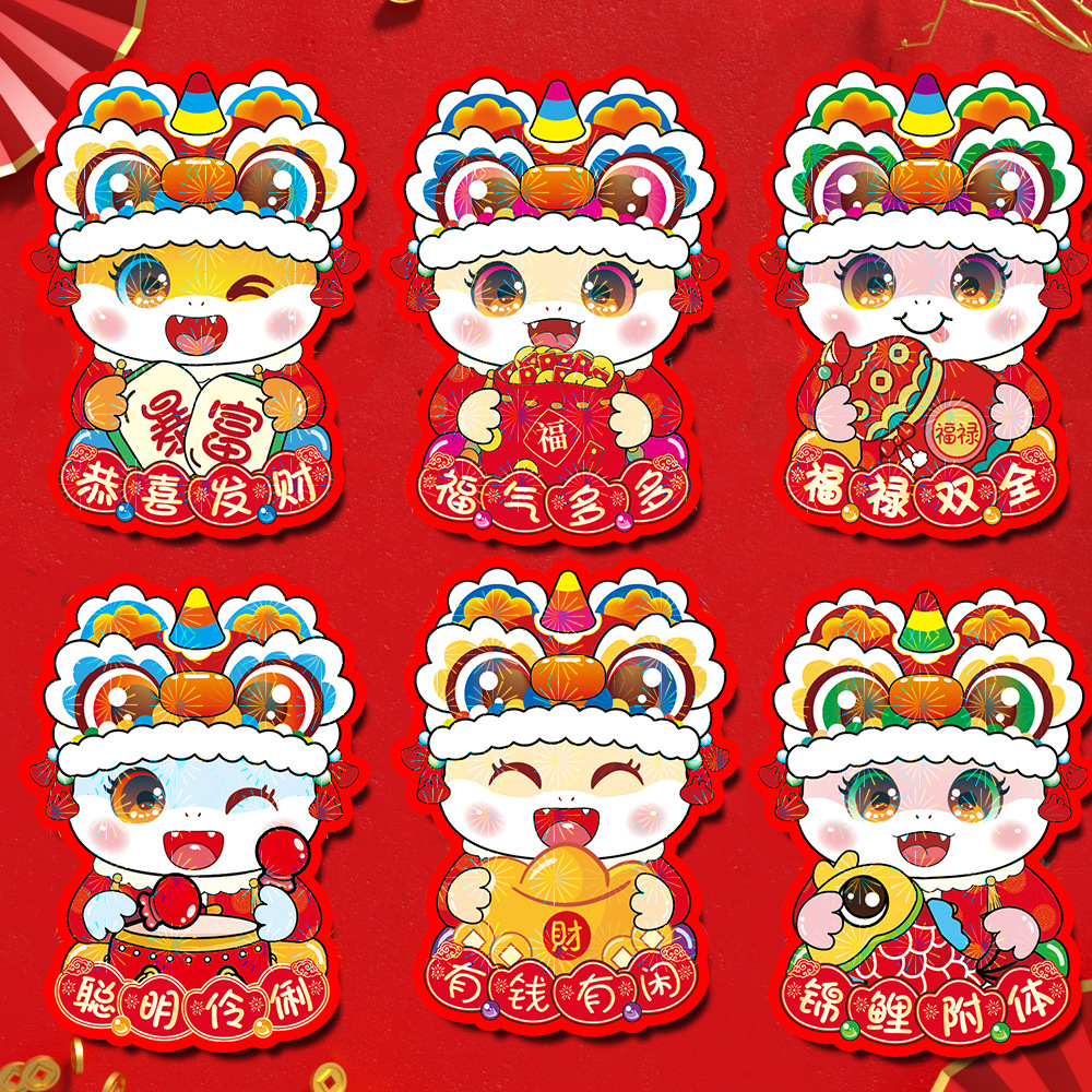 1005(6개 혼합 모델)