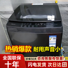 1����Чϴ�Cȫ�ԄӼ���С�Ͳ�݆15/20KG���������ⷿϴ��Óһ�w