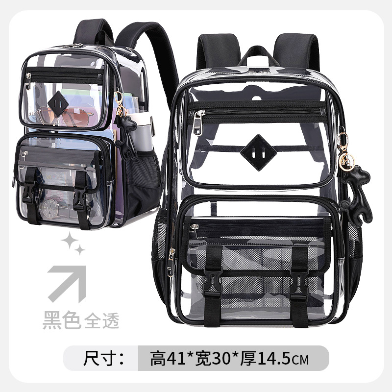 Mochila transparente transfronteriza de Amazon